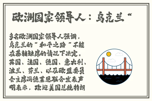 俄罗斯女csgo
